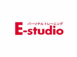 パーソナルトレーニングE-studio