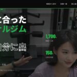 比較サイトトップ