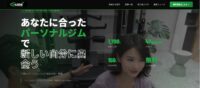 比較サイトトップ